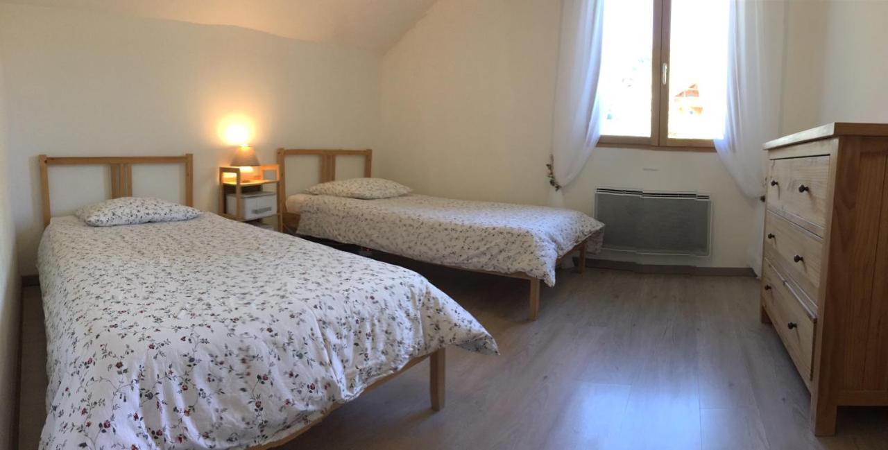 Le chalet d'Heidi Bourg-Saint-Maurice Extérieur photo